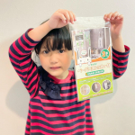 うさぎちゃん可愛いぃぃぃ～🐰ペーパーストッカーU布でもなく、プラでもなく、丈夫なレジ袋みたいなやーつ！！軽いし、エコだし、こんなの初めてみた♪ちょっとティッシュ置いときたいけどごっつい…のInstagram画像