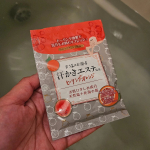 季節の変わり目は身体に疲れが...そんな私はお風呂で身体をあたためて汗をかく事で１日の疲れをリセット!!汗かきエステには色々な種類があってお気に入り✨ヒーリングオレンジやみつきオレン…のInstagram画像
