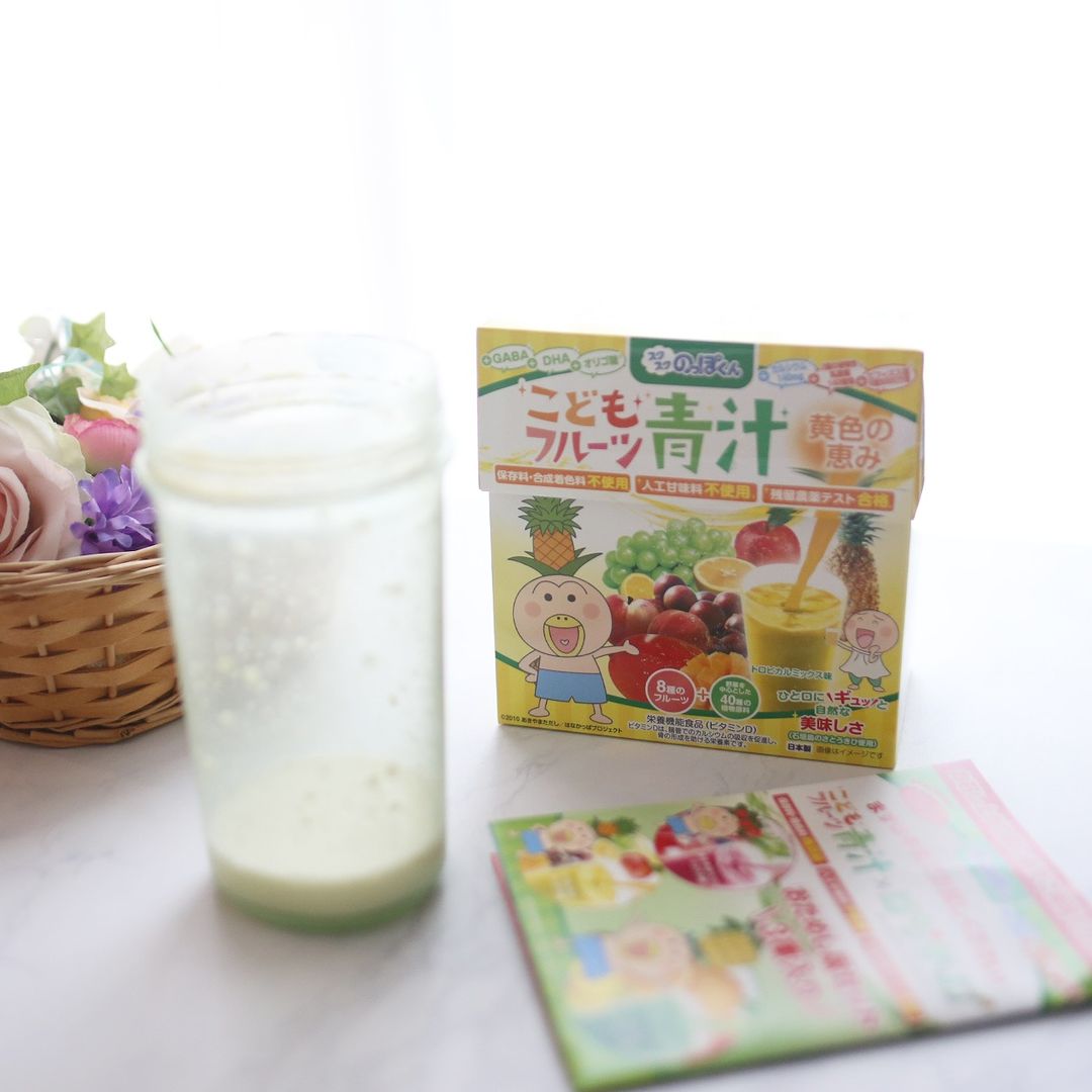 口コミ投稿：favorite drink前回に引き続き、子供達がいつも飲んでるはなかっぱコラボこどもフル…