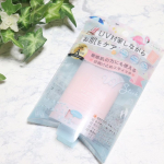 マザーアンドドーター クリアUVスティック SPF50+PA++++をお試ししました❣️雑誌 LDK the Beauty（2022年7月号）にてA評価を獲得した親子で使えるボディ＆フェイス用透明…のInstagram画像