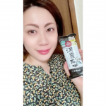 クレイ洗顔"泥炭石"を使ったよ♪自然由来の洗浄力で優しくさっぱりツルツル肌を目指せるよ😍💕泥炭石は、2種類の泥、粘土質な土と微粒子な土を使ってます！さらに、炭成分も配合していてお肌の老廃物を丁寧…のInstagram画像