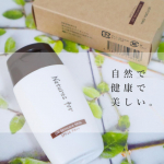 Natures for UVスキンケアミルク 30mL 使ってみたのでレビューします⌒✩＼７８％が植物由来の美容成分を使用したUVスキンケアミルク／紫外線吸収剤や石油由来成分を使用しておら…のInstagram画像