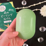 森のピーリング石けん❤️⁡天然由来成分が、肌本来の力をサポート！⁡気になる体のくすみ・ザラつきを天然由来成分でオフし、すっきり健やかな肌へ導くボディ用のノンケミカルピーリング＊石鹸❣️⁡（…のInstagram画像