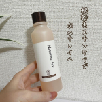 Natures for オーガニックモイストローション使いはじめて1週間ほど経ちました。朝晩たっぷり愛用中です。Natures for オーガニックモイストローションは、水なし、自然由来成分の…のInstagram画像
