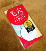 ♡...*゜こちらは。。 。まるでマジックみたいに毛穴が消える、毛穴をみえなくする、フェースパウダーです🎀🎀🎀これ１つで毛穴・色ムラをファンデ級カバーすることができます💫💫⭐︎ふんわりエ…のInstagram画像