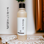 Natures forオーガニックモイストローション120ml 3,806円（税込）特徴𖠰𖡼潤いを持続させる＜へちま＞や＜アロエ＞＜白きくらげ＞などの自然由来成分のみの化粧水𖡼オーガニッ…のInstagram画像