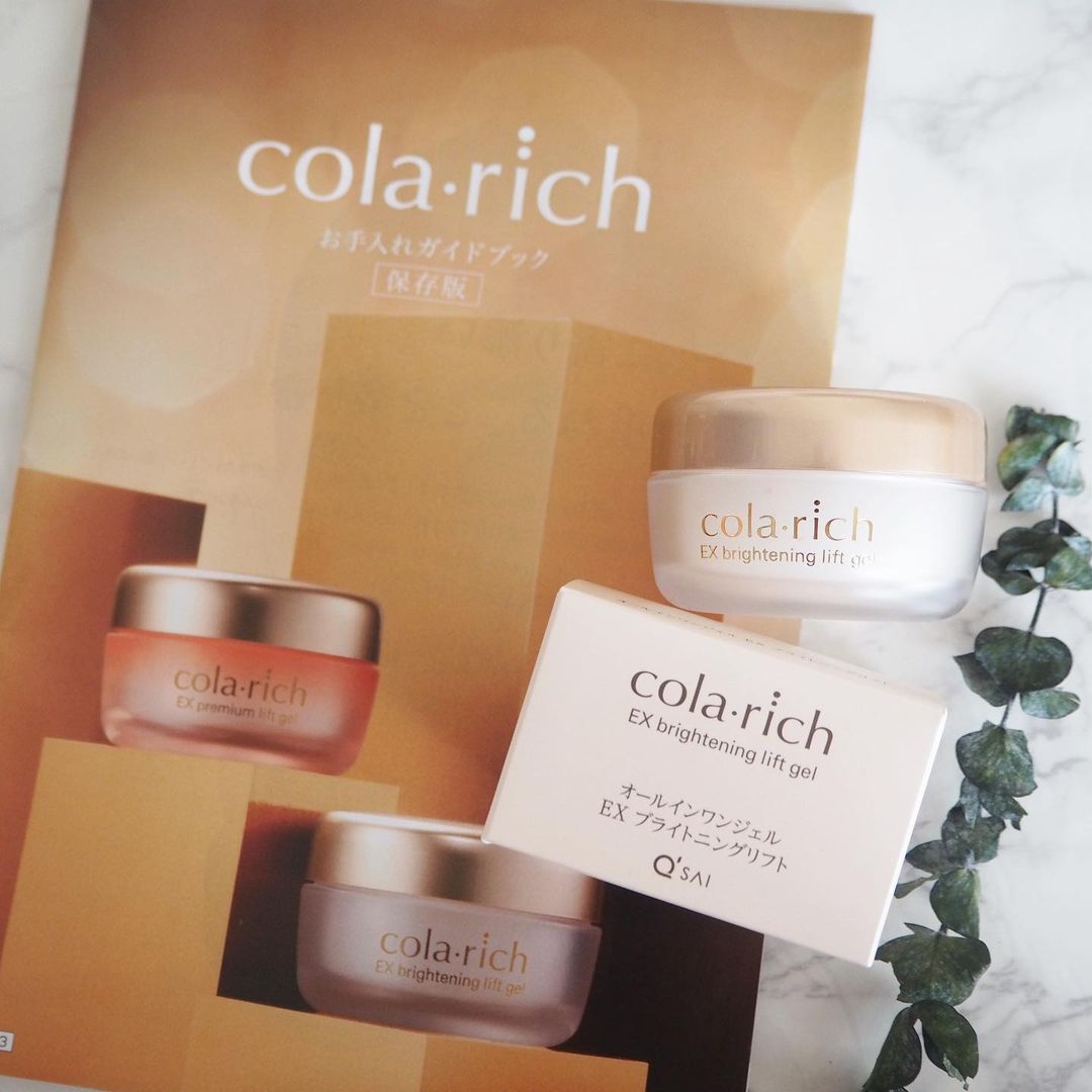 cola.rich EX brightening lift gel 120g×2 【公式通販】