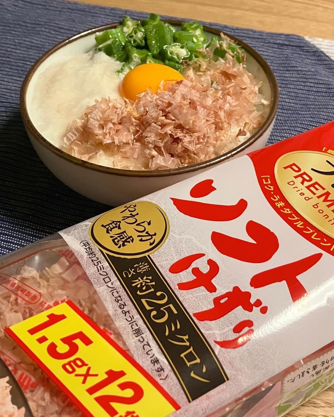 口コミ投稿：𖤘𖦥丼🍚かつお節は、マルトモさんのプレ節を使用しました。薄さ約25ミクロンのソフトけ…