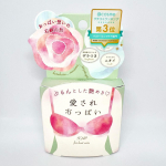 愛されおっぱいバスト用の石鹸です。花のようなかたちの石鹸で、直接なで洗いもできますし、泡立ちもいいです。シュガーローズの優しい香りがします。今まであまり意識していませんでしたが、アンダ…のInstagram画像