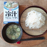 .暑くなった今日のランチは…＜麺でおいしい食卓＞冷汁うどんつゆ。素麺で頂きました🥢埼玉を中心に暑い夏の農作業の合間に、手軽に食べられるメニューとして伝承されてきた郷土料理なんだとか！味…のInstagram画像