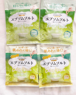 🛁汗かきエステ気分　スペシャリテ🛁🍋エプソムソルト　シトラスマリンの香り100g×2🍊エプソムソルト　フローラルマリンの香り100g×21回でこんなに入れていいの⁉️ってくらい100g…のInstagram画像