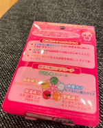 株式会社ペリカン石鹸様にご提供いただいた、めざめるんソープ💓使い続ける事約1ヶ月、朝用洗顔石鹸ですが、朝も夜も使い続け、まだまだ残りもあり、お肌の調子もとても良いです🤗👍👍👍朝はお顔の皮脂が落ち、…のInstagram画像