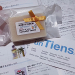 アンティアンで一番人気のクイーン　オブ　ソープ　ラベンダーハニーを使用してみました😊開封したときに香るラベンダーがとってもいい匂いで洗顔のときも癒やされます🎵流石ハーブの女王✨その香りがするこの石…のInstagram画像