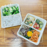 DELIPICK💓一流フレンチシェフが作った冷凍のお弁当🍱レンジで温めるだけで、手軽に食べる事ができるお弁当です♪今日は、雑穀ごはんとブロッコリー🥦11種野菜のプルコギビビンバを選んで食…のInstagram画像