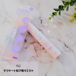 M&Dのデリケート拭き取りミストを使ってみました！生理中やトイレの後に、トイレットペーパーにシュッとひとふき！拭き取ることでリフレッシュ✨生理中って蒸れたりかぶれたりして不快ですよね🥲そん…のInstagram画像