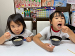 ピルボックスジャパン（株）@pillbox_japan samaたった30秒で本格レストラン級‼️“至極の濃厚トリュフリゾットの素”✨✨温かいご飯に乗せて、お湯をかけて、混ぜるだけ💡お…のInstagram画像
