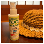 無添加工房OKADAの「安全安心　無添加虫よけスプレー」を試しました。ディート不使用なので、子供にも安全に使えるので、3歳の我が子のお洋服の上からシュッシュしました。ハーブの良い香りです🍃シ…のInstagram画像