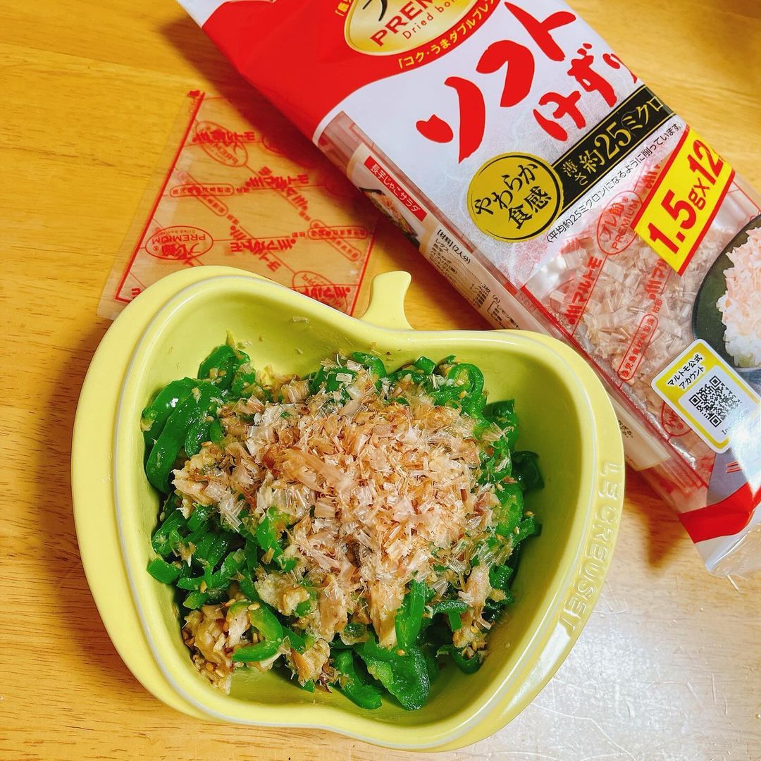 口コミ投稿：やわらかい食感で美味しいかつお節😋#無限ピーマン 🫑作りました😊柔らかくなめらかなプ…