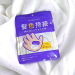 トレンドホリック マゼプー2g×10包入り 税込1,595円 石澤研究所さんの「トレンドホリック」にヘアカラーケアの新シリーズ「マゼプー」が発売✨ 手持ちのシャンプーに混ぜるだけでヘアカ…のInstagram画像