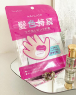 カラーシャンプー買わなくてもいつものシャンプーに混ぜるだけで使えるのが良き😊頻繁に色入れしない人にも個包装ですごくおすすめです♥️#PR #石澤研究所 #トレンドホリック #マゼプー #カラー…のInstagram画像