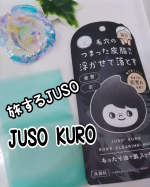 素敵なご縁をご紹介させて下さい🍓旅するJUSO様より「JUSO KURO WASH」をご提供頂きました🌱黒いテクスチャーが印象的な洗顔料です🌟ジメジメ 、ベタつきなどにスッキリ重曹洗顔はいか…のInstagram画像