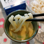 麺でおいしい食卓シリーズの冷汁うどんつゆをお試しさせて頂きました🤤🤤埼玉の郷土料理の「冷汁」うどんが手軽に食べられるとのことで、味噌とゴマをベースのつけつゆです。3食入りで1個ずつが個包装のパウ…のInstagram画像