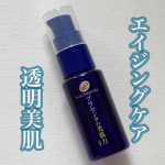 ㅤㅤㅤㅤㅤㅤㅤㅤㅤㅤㅤㅤㅤㅤㅤㅤㅤㅤㅤㅤㅤㅤㅤㅤㅤㅤ✨プラセホワイタープラセンタ配合美容液✨朝晩と洗顔後に美容液を取り入れ肌の様子を見てみました！先ず美容液と聞くとオイルタイプでベタベタ？サラ…のInstagram画像