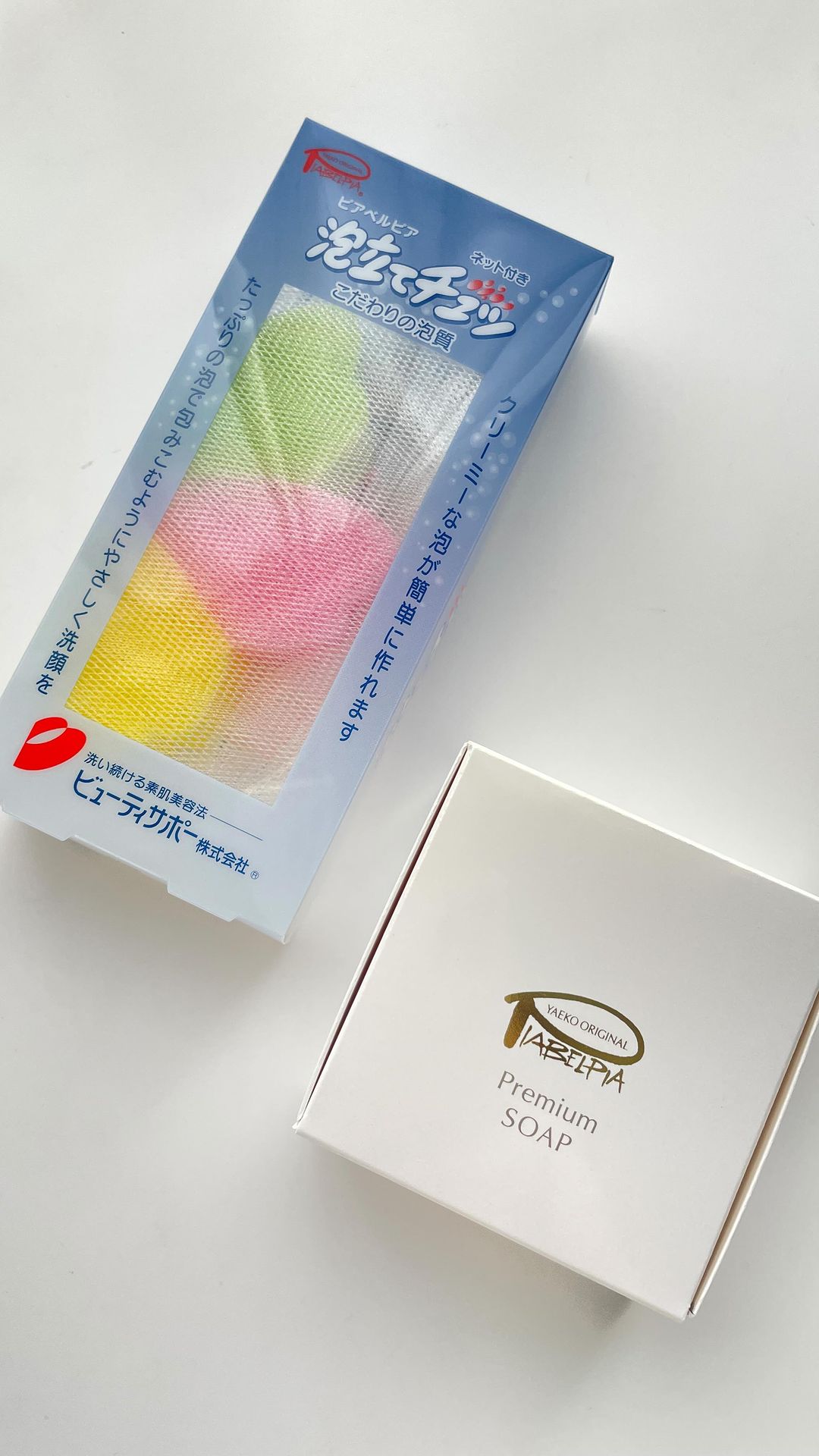 口コミ投稿：ビューティサポーさまのプレミアムソープ＆泡立てチュッ🫧⚫︎プレミアム ソープすっき…