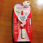 「ETERNITY LINE α+」強力接着タイプというのが嬉しい、ふたえメーカーです。たっぷり使える、150u0025増量版が登場しました！0.1㎜の極細筆だから、細かいところまでふたえ…のInstagram画像