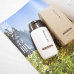 【UVスキンケアミルク】最近愛用中のUVアイテム☆７８％が植物成分で乾燥しずらいのと適度に油分も配合されてるから、油分不足タイプの私に合ってました。適度にツヤが出るから健康的に見えて◎「…のInstagram画像