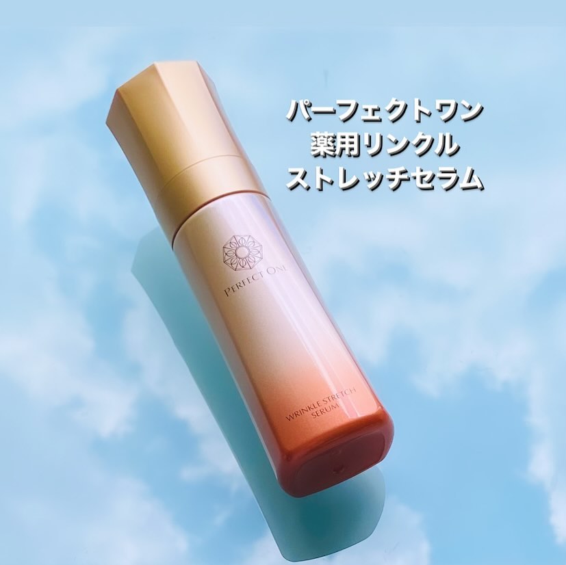口コミ投稿：パーフェクトワン 薬用リンクルストレッチセラムの紹介です年齢を重ねて肌悩みは1つ…
