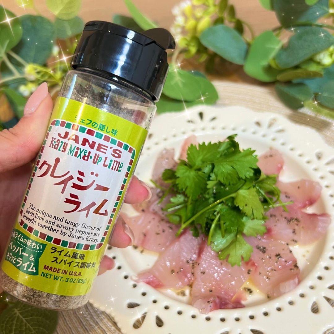 口コミ投稿：♡💚 クレイジーライム💚お試しさせていただきました😋✨️3/15（金）に発売された新商品 …