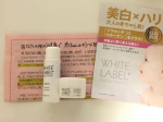 結構前なのですが、ミックコスモさんからホワイトラベルプラスの美白リフト美容水と美白リフトクリームのサンプルを頂きました✨両方ともベタつきにくいし、肌馴染みがいいと思いました！1週間くらい使…のInstagram画像