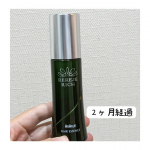 「薬用リリィジュRICH」を使い始めて２ヶ月。髪の毛にハリ、コシが出て根元がふんわり立ち上がった感じする✨地肌も少し目立たなくなってきた気がする😊まだまだ残ってるから使い続けよう🎶#PR …のInstagram画像