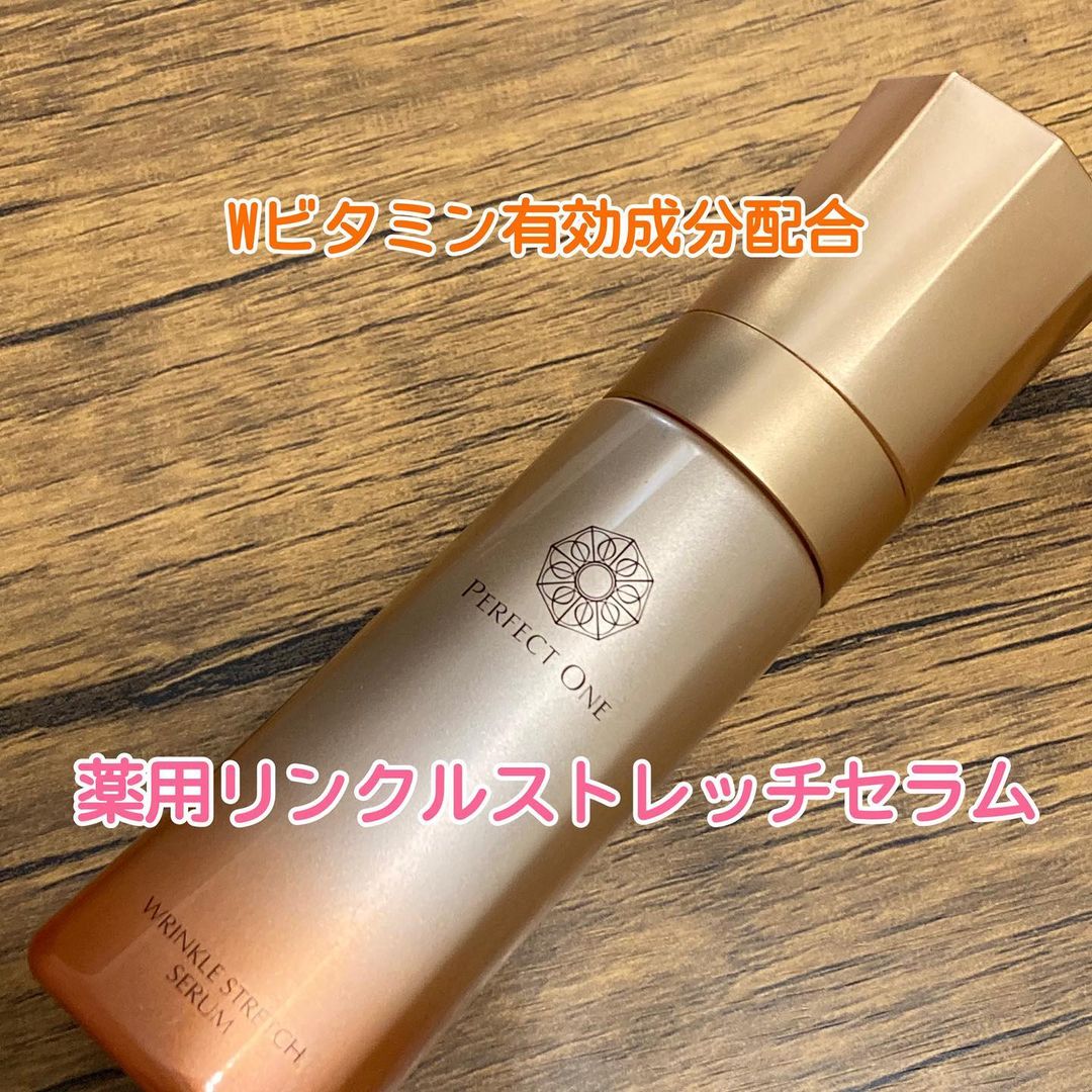 口コミ投稿：🌟パーフェクトワン薬用リンクルストレッチセラムこのオールインワンセラム、忙しい朝…
