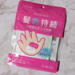 トレンドホリックマゼプー つや出しピンクの素2ｇ×10回分✩.*˚いつものシャンプーに混ぜるだけでカラーシャンプーに大変身♪オレンジの退色が気になるピンク・赤系の髪色の方におすすめ！…のInstagram画像