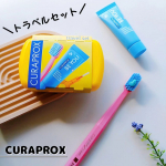 .トラベルセット クラプロックスビーユー【セット内容】・歯ブラシ（CS5460トラベル用）1本・歯間ブラシ　ホルダー（レッド）1個・歯間ブラシ（CPSプライムスタート06・07 各1本）…のInstagram画像