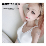 🌞🌴🌺✨夏用ナイトブラ🌞🌴🌺✨VIAGEビューティアップナイトブラエアー@viage_hrc *新カラーのホワイト＆グレー✨VIAGEのビューティアップナイトブラはノンワイヤーで伸縮性…のInstagram画像