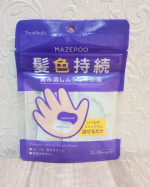 トレンドホリック マゼプー黄み消しムラサキの素シャンプーに混ぜるだけで、カラーシャンプーになる素です💜　髪の毛がすぐに黄ばんでくるので早速使いました💛個包装で手軽に使えてとても便利です👀…のInstagram画像