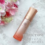 忙しい朝から贅沢なセラムタイプのオールインワンを愛用してるよ♩🧴・こちらは @perfectone_info 様の薬用リンクルストレッチセラムです😌💕・-----＊-----＊使用感想＊-…のInstagram画像