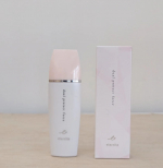 #PRエタリテ デュアル プロテクト フォースNC＜日やけ止め乳液・化粧下地＞顔用SPF35•PA++++コーラルベール✔普段の紫外線ケアとして心強いUVカット機能✔化粧下地として使える…のInstagram画像
