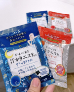 汗かきエステ気分💆‍♀️🫧ヒーリングオレンジ🍊＆リラックスナイト⭐️じんわり汗かきホッとバスタイム🛀入浴剤が大好きな、我が家の6歳と4歳男の子たち👦👦いいんですが、今日はどっちの入浴…のInstagram画像