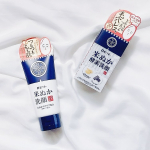 𓍯⁡江戸こすめ 米ぬか洗顔 江戸こすめ 米ぬか酵素洗顔パウダー 🧼💕⁡『江戸こすめ』から発売されている２タイプの洗顔料です❣️⁡🔹米ぬか※1洗顔⁡米ぬかの天然スクラブ※1効果でやさ…のInstagram画像