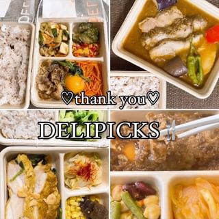 口コミ投稿：＼レンジで温めるだけ　　　　　手軽に食べられる冷凍弁当／自宅に届く本格フレンチ…
