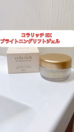 キューサイ株式会社様のコラリッチ EX ブライトニングリフトジェル　✨ハリ弾力×集中保湿で、年齢肌を全方位※ケア！目元・口元にいきいきと弾むハリを※ 肌にハリ・つやを与え、肌荒れを防ぎ、乾…のInstagram画像