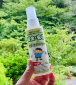 無添加工房OKADA無添加虫よけスプレーの紹介です暖かくなってきて気になる虫、お出かけや外での活動には欠かせないアイテムですが、肌に直接つけるものなので気になっていました、今回使用した無添加工房…のInstagram画像