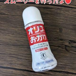 口コミ投稿：#PR #塩水港精糖株式会社 #オリゴのおかげ #オリゴ糖 #腸活レシピ #パールエース #腸…