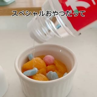 口コミ投稿：オリゴのおかげ優しい甘さと腸活を意識できるから愛用しているよ！プレーンヨーグル…