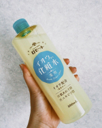 ＊ロゼット＊　イオウ配合化粧水💚この時期に嬉しい、柚子の爽やかな香りがお気に入り💛爽やかな色味のボトルデザインも👍ニキビの気になる背中、ベタつきの気になるデコルテに使いたいから、大ボトルで…のInstagram画像