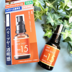 メディショットNA15リンクル濃美容液使いやすくてお手頃価格のアイテムがうれしい明色化粧品さんの美容液！なんとナイアシンアミド15％と高配合タイプです。お肌に乗せるとすっと肌になじむような…のInstagram画像